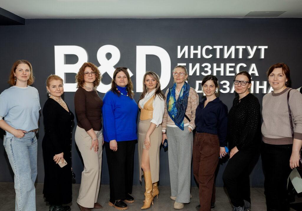 В Институте B&D прошла встреча с Союзом практикующих профориентологов