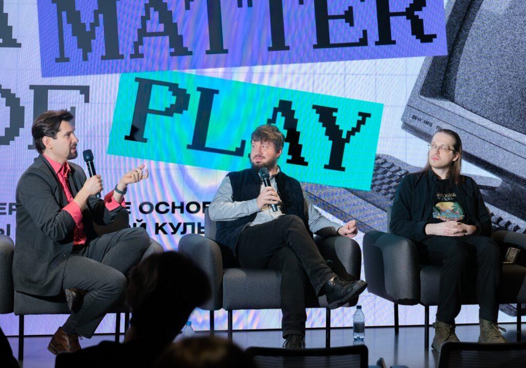 В B&D состоялась научная конференция «A Matter of Play: материальные основания игры и игровой культуры»