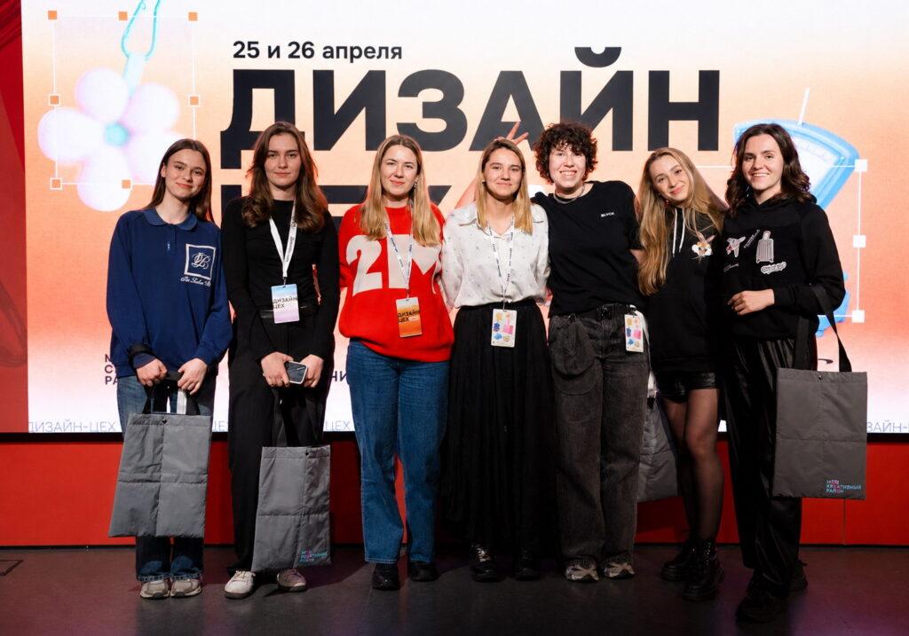 Студенты B&D вновь среди победителей «Дизайн-цеха»